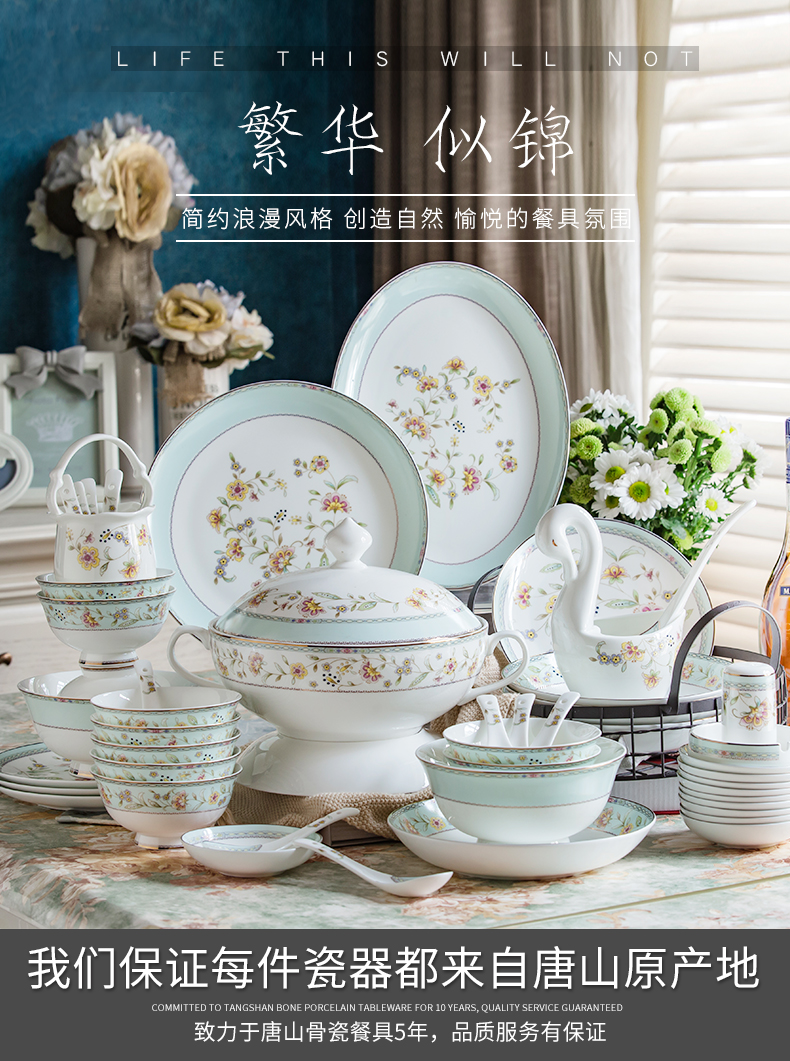 Tangshan ipads porcelain bowl chopsticks tableware suit household of Chinese style 56 head ceramics dishes suit bowl dish wedding gifts