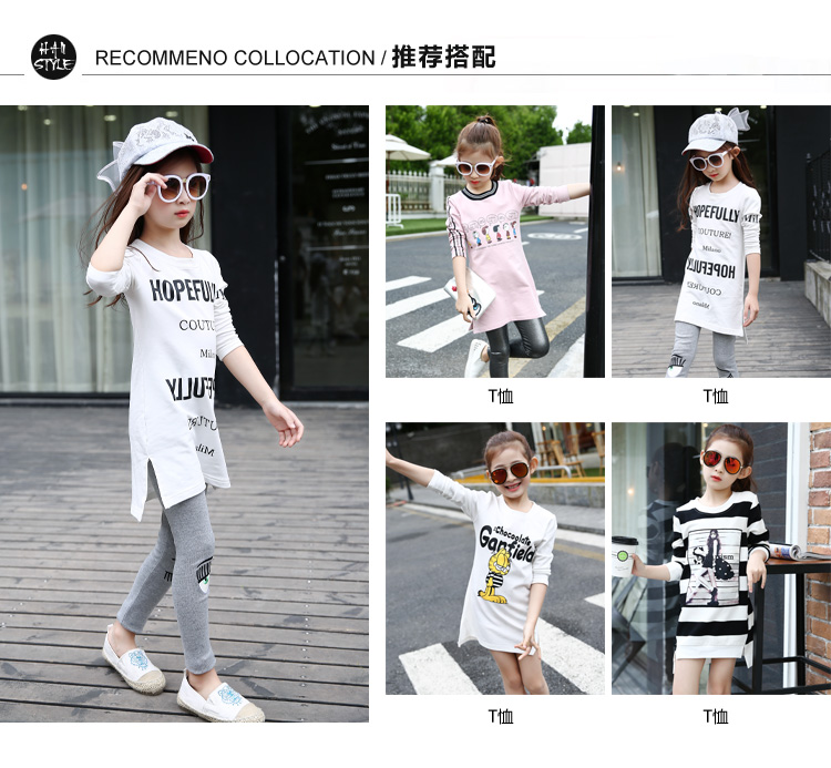 Pantalon fille en Toile de coton - Ref 2062142 Image 9