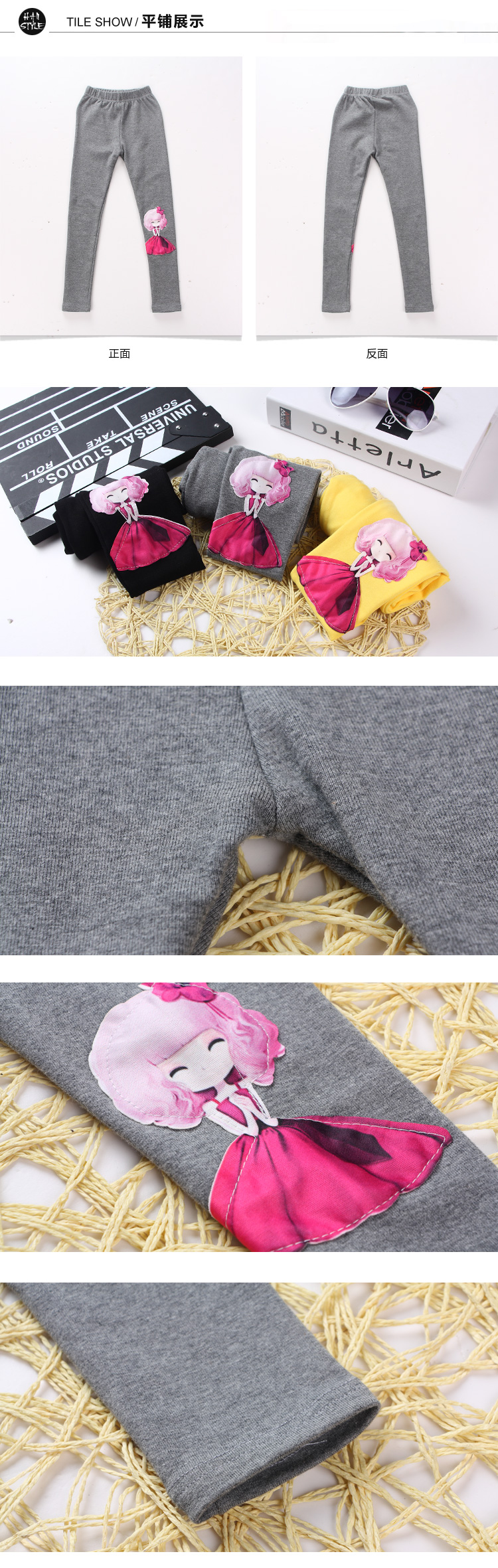 Pantalon fille en Toile de coton - Ref 2061576 Image 17