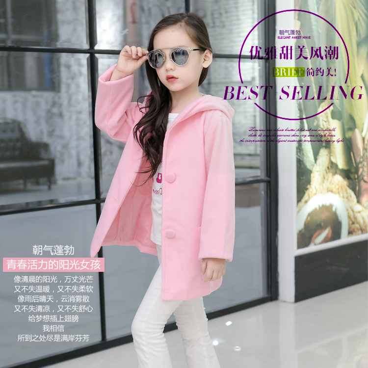 Manteau enfant en mélange - Ref 2160799 Image 14
