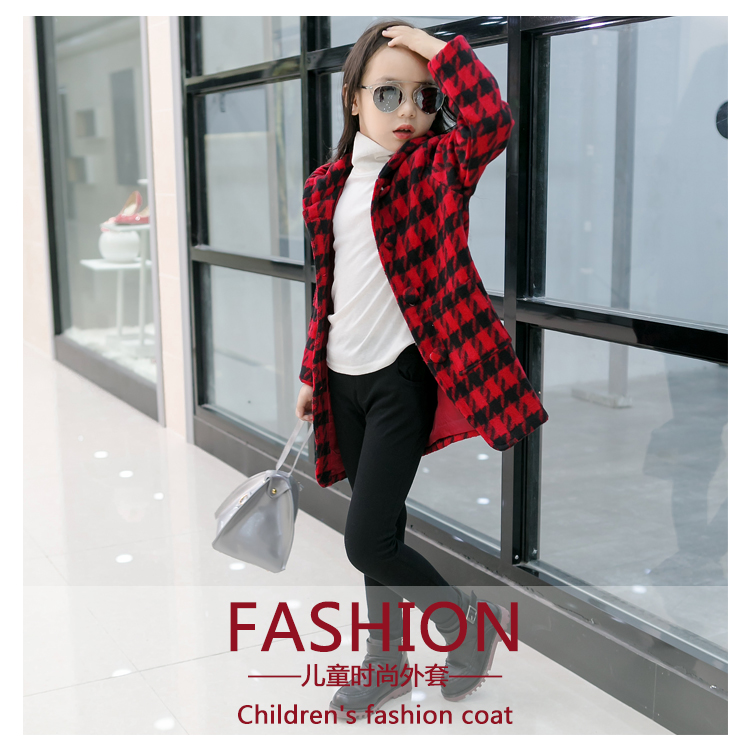 Manteau enfant en mélange - Ref 2160799 Image 19
