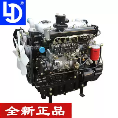 Foton Lovol tractor Laidong 4TE35 40 45 50 horse power tractor Country three diesel engine