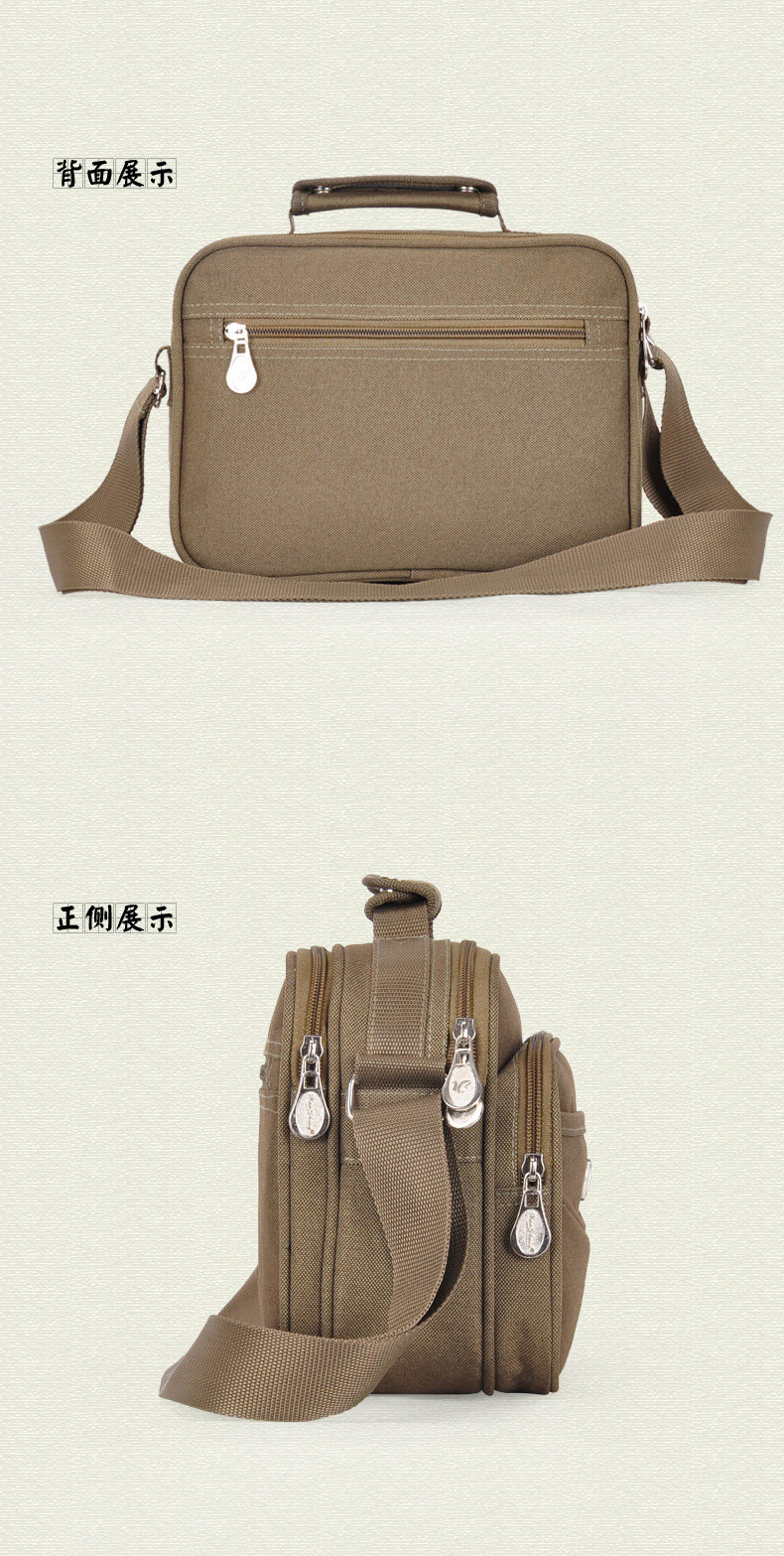 Sac pour homme - Ref 51096 Image 8