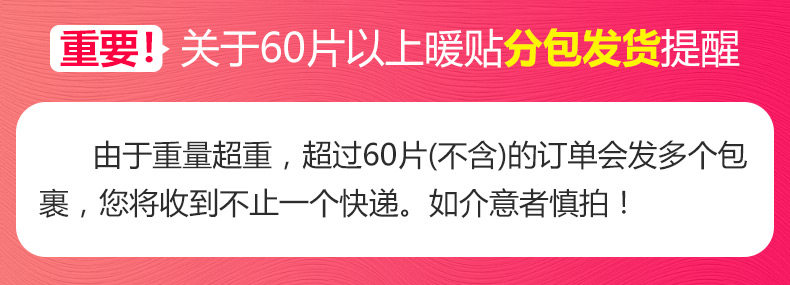 Описание субподряда