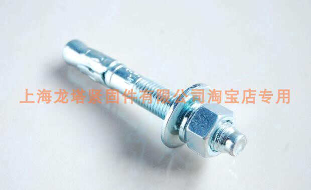 m10 * 100 vehicles to repair the gecko gecko