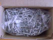 Blow rivets Open type aluminum pull rivets blind aluminum rivets 5*25 (400 installation)