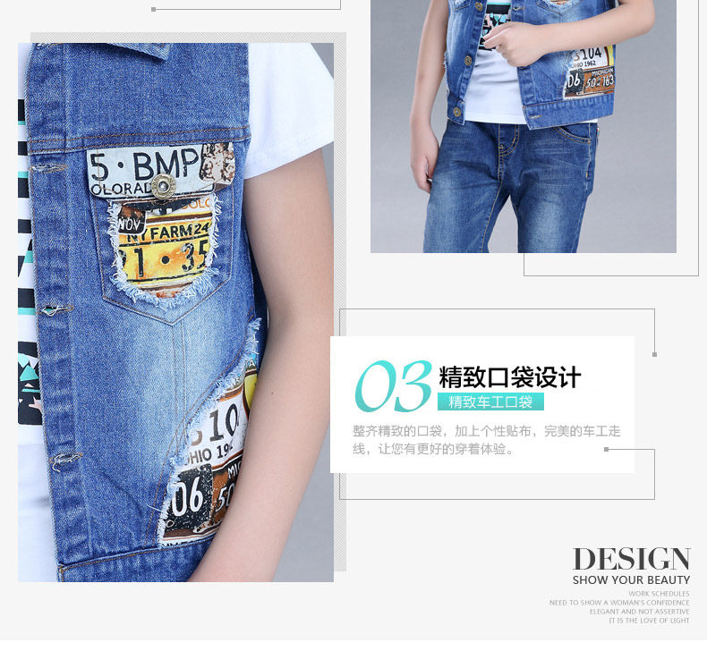 Gilet garcon DUOMAIDOU en toile - Ref 2067588 Image 12