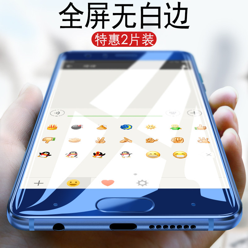 Applicable Huawei Honor 9 Steel film Full Screen Cover mobile phone protective film No white sides 3d Curved Nine Water Gazing Frosted Honor Full Package Side Soft Border Wrestling stf-al10 High-definition Screen Protection Glass Protective Film