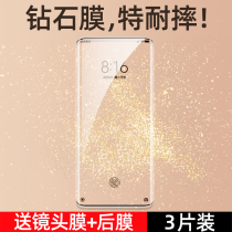 Cool Xiaomi 10 toughened film 10pro mobile phone film full screen cover curved hot bend no white edge Xiaomi ten pro anti-blue light anti-fingerprint mi10 original full package anti-fall screen protection adhesive film