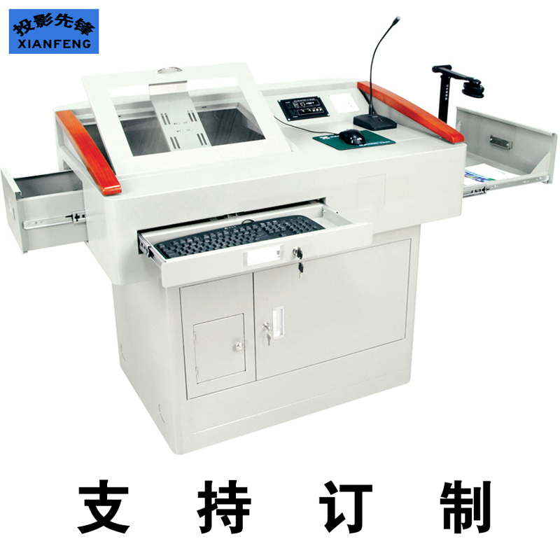 Multimedia School Steel Wood Podium Teachers Podium Lectern Table Classroom Lecture Podium Lectern Lectern Computer Podium Wooden Armrest