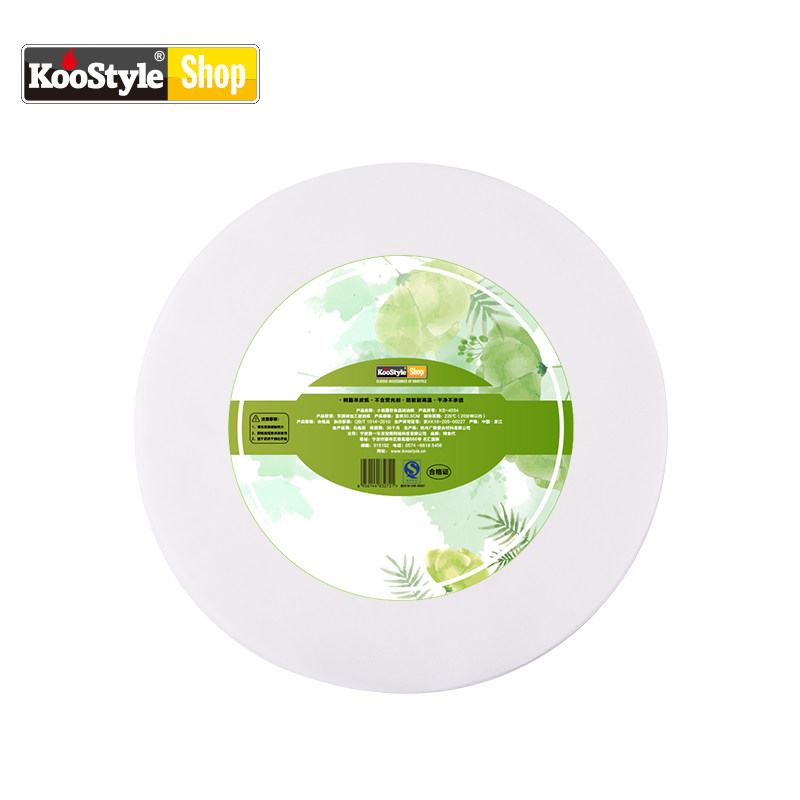 Barbecue paper Barbecue paper Round baking tray Silicone oil paper Self-service oven baking non-stick oil-absorbing paper