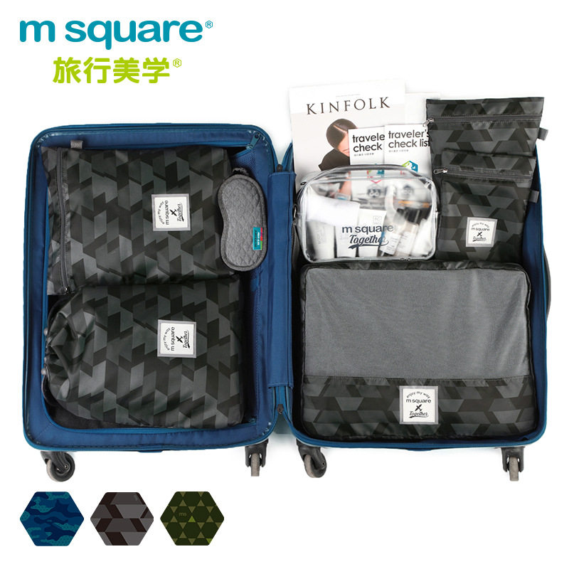 M Square Travel Cashier Bags Suitcases Lingerie Packed bags Tourist clothing Clothing Clothes containing kits
