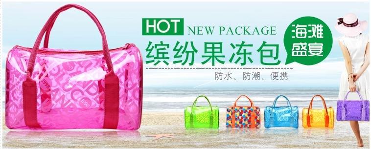 Sac de sport - Ref 10646 Image 20