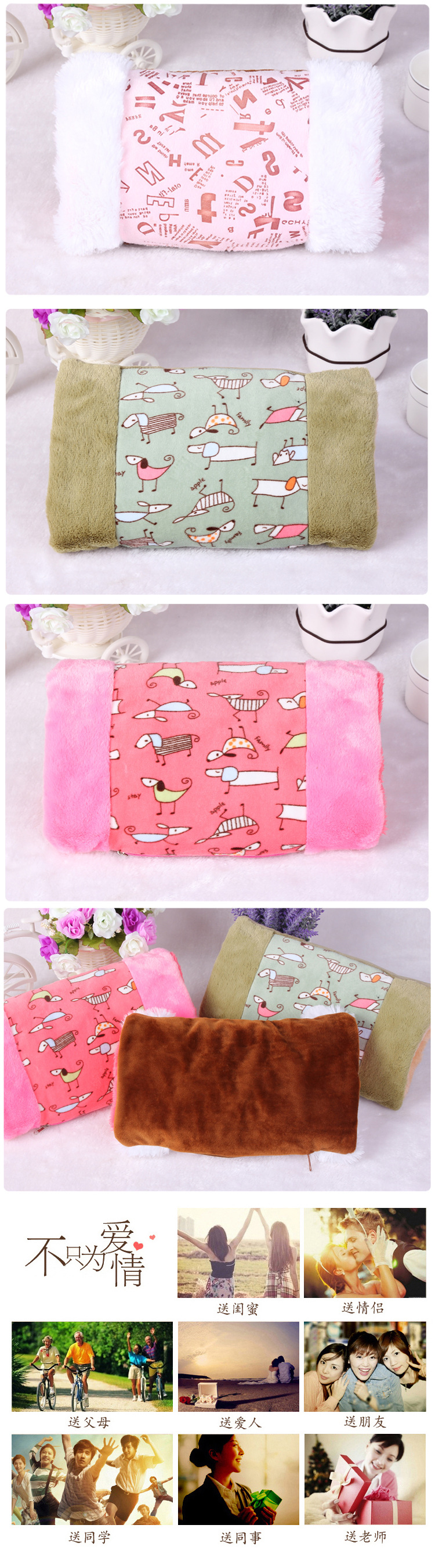 Réchauffeur USB pour les mains - Ref 418257 Image 20