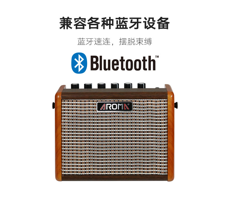 Loa guitar Arnoma ag10 / 10a / 15a / 40a ngói sạc âm thanh di động loa guitar điện - Loa loa loa creative