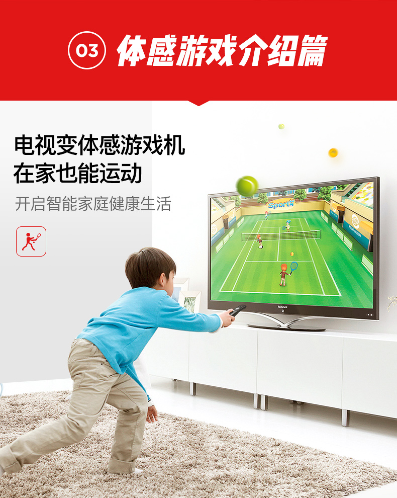 Trò chơi Somatosensory điều khiển chuột thông minh Điều khiển từ xa thông minh Hỗ trợ máy tính Hộp TV Magician Android Hộp USB miễn phí - TV tivi 100 inch