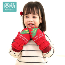 Childrens ski gloves winter warm plus velvet thick cotton male and female children Baby children waterproof non-slip snow winter