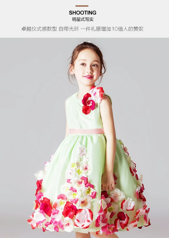 Hoa nở đầy màu sắc. Cô gái mặc váy công chúa váy fluffy trẻ em váy nữ catwalk trang phục biểu diễn piano - Váy trẻ em