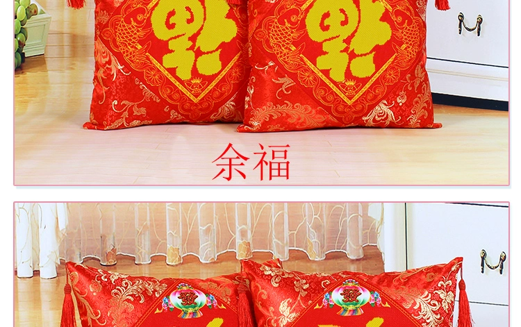 Các cross stitch gối mới in 5d nhiều hơn một cặp Fu lời chúc tụng lễ hội gối xe gối đệm bìa - Công cụ & phụ kiện Cross-stitch