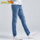 Boschburg Flying Fish Jeans ຜູ້ຊາຍດູໃບໄມ້ລົ່ນໃຫມ່ trendy Korean Style Casual Slim Foot Pants Stretch Long Pants