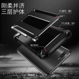 Xiaomi, чехол для телефона, силиконовый защитный чехол, защита при падении