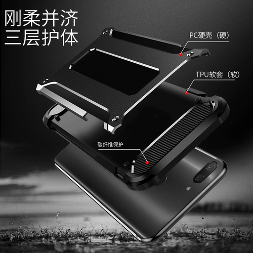 Xiaomi, чехол для телефона, силиконовый защитный чехол, защита при падении