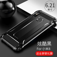 Xiaomi 8 [Cool Black] ☆ броня Sweekee ☆ Отправить черную стальную пленку