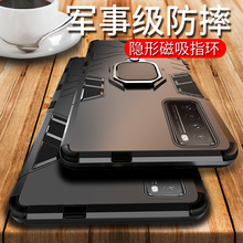 华为mate30手机壳荣耀30s全包