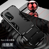 Xiaomi Mi 10 Youth Edition [Cool Black] Отправьте полноценную стальную пленку 〖Невидимый стент〗