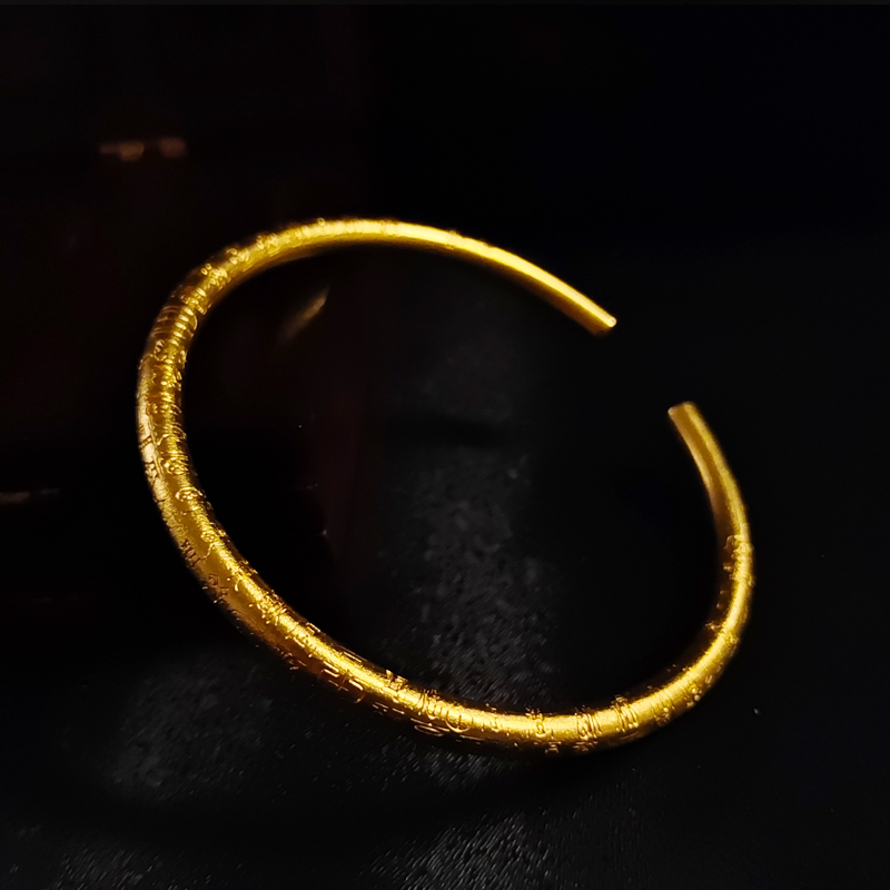 Ancient-Style Heart Sutra Bracelet, 999 Gold Hundred Blessings Bracelet, Solid Gold Dragon and Phoenix Bracelet, Adjustable Gold Bracelet