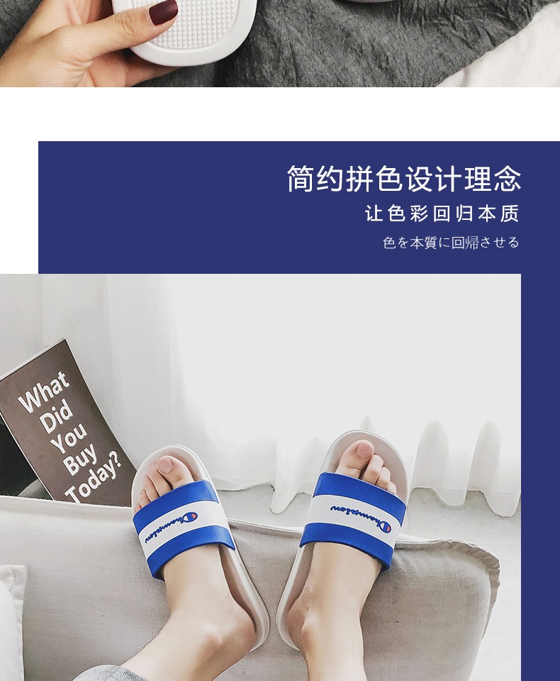 Mua một tặng một đôi dép nữ miễn phí nhà mùa hè trong nhà phòng tắm chống trượt nhà tắm mặc nhà sandal nam - Trang chủ dép lông mang ở nhà