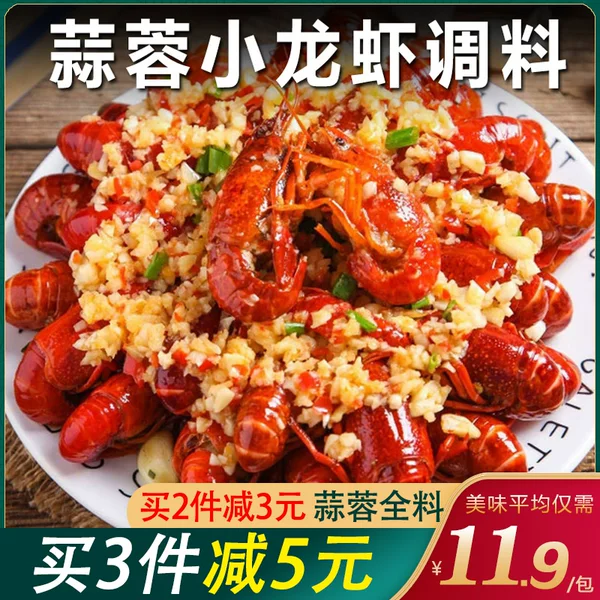 Товары от 徐师傅卤味坊