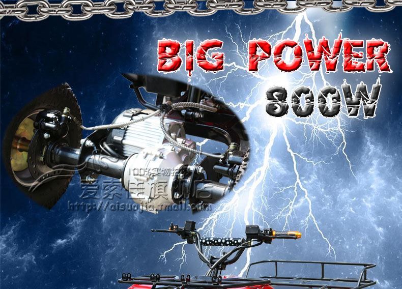 Quad xe đạp nhỏ bull ATV ATV xe tay ga 800W điện xe thể thao lớn M3 WISP xe tay ga xe địa hình mini