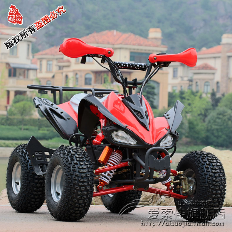 Xe mô tô địa hình ATV off-road vi sai 800W động cơ Bánh xe 7 inch vô hạn biến tốc độ kart moto điện trẻ em