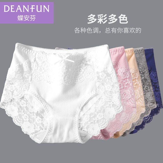 Die Anfen White Ladies Underwear 100% Cotton Cotton Crotch High Waist Large Size Tummy Control Summer Sexy Lace Briefs