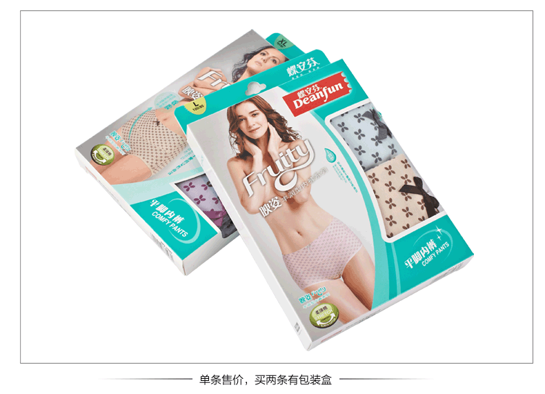 Slip Moyen-âge DEANFUN en coton - Ref 642147 Image 22