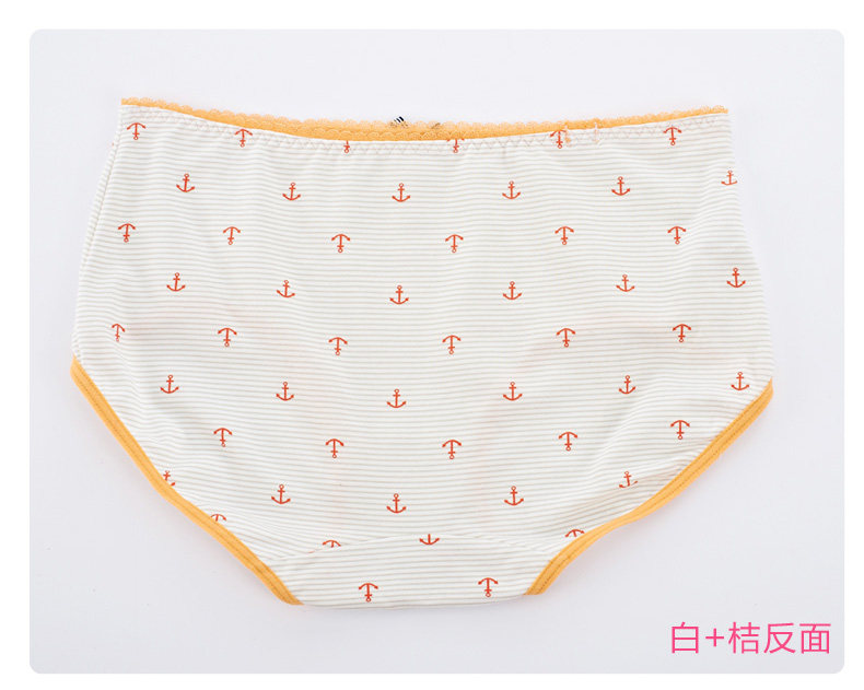 Slip jeunesse DEANFUN 4059D en viscose - Ref 641609 Image 15