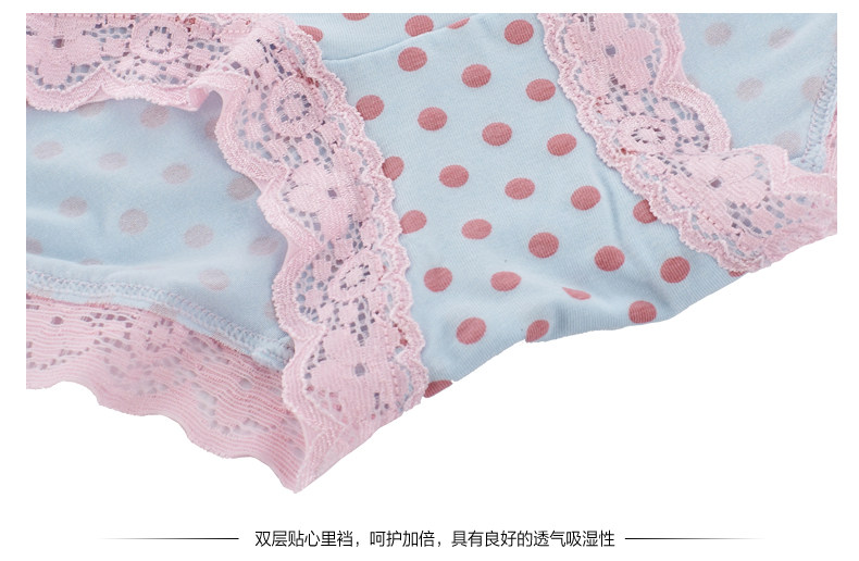 Slip jeunesse DEANFUN en La fibre de bambou - Ref 640780 Image 14