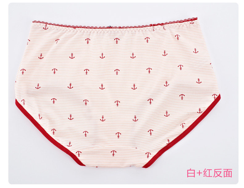 Slip jeunesse DEANFUN 4059D en viscose - Ref 641609 Image 13