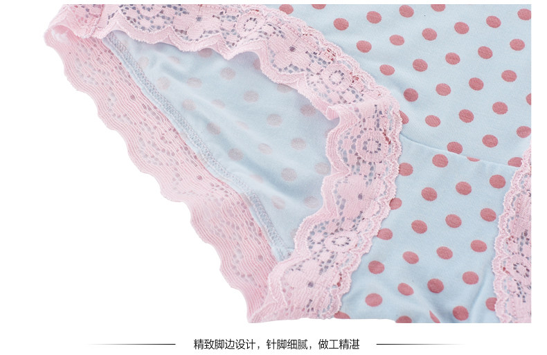 Slip jeunesse DEANFUN en La fibre de bambou - Ref 640780 Image 15