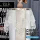W White Pearl