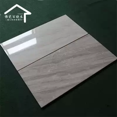 Powder room interior wall tiles kitchen wall tiles 300x600 all impermeable to water bright light glazed tile living room tile floor tiles