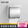 In-wall roll toilet paper box Concealed embedded wallpaper towel box Waterproof powder room toilet paper holder 304 stainless steel