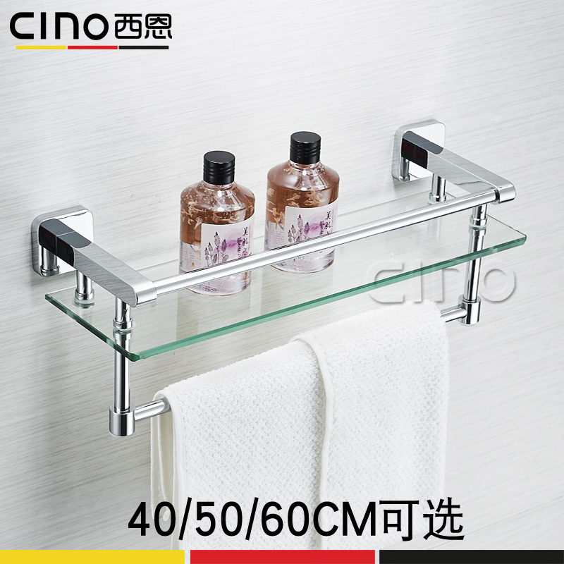 Toilet shelving bathroom Bathroom Wall towel rack Bathrooms Bathroom Wash Terrace Glass Mirror Front Cosmetic containing shelf-Taobao