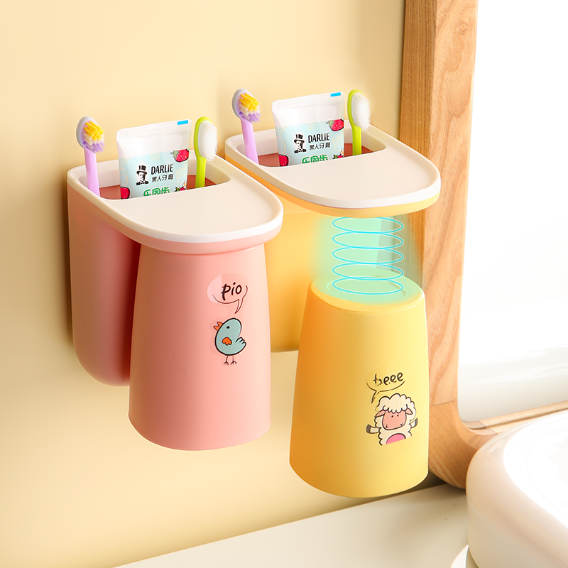 Children's toothbrushing wash mouthwash cup cartoon hanging wall style cute washing tooth cylinder suit minimalist magnetic toothbrush shelf