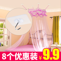Dormitory roof ceiling No trace mosquito net hook Free hole paste wall Strong sticky hook Wall hook Viscose suction cup