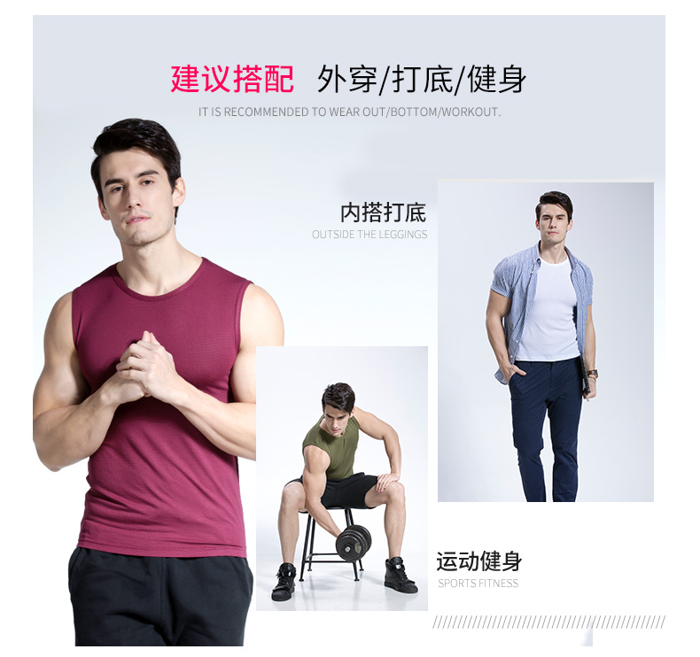 Mùa hè nam thể thao Thể dục thoáng khí Vai nghỉ Nhà lưới Làm khô nhanh Modal Kích thước lớn mồ hôi Vest Áo thun áo ba lỗ nam form rộng