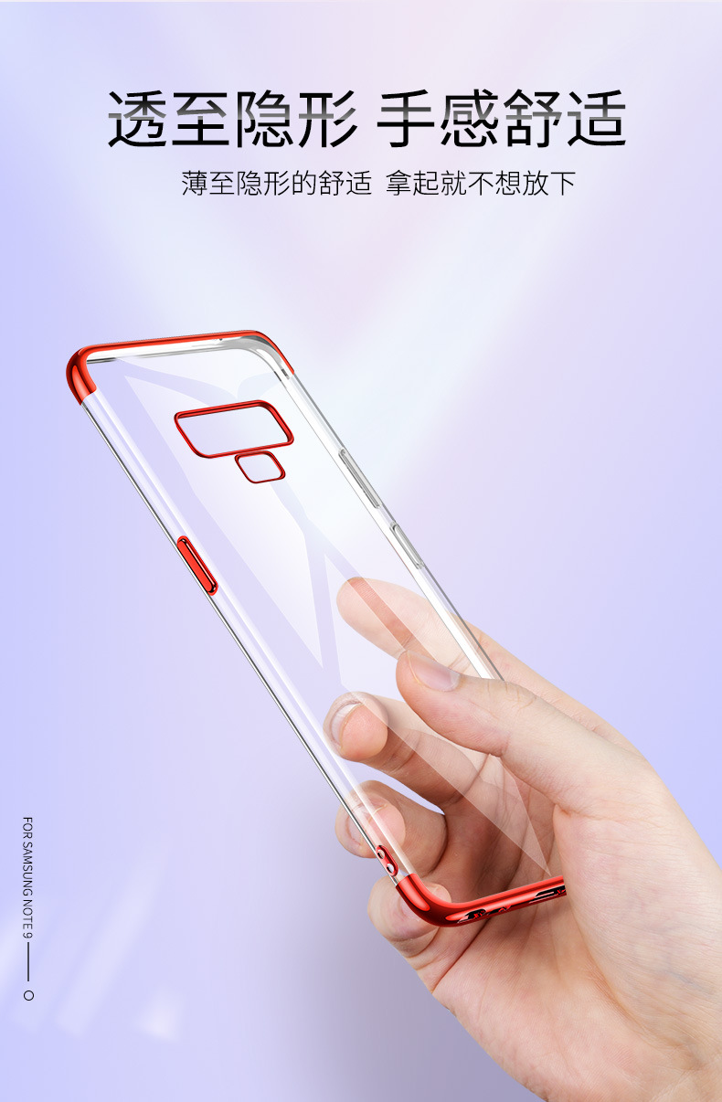 Coque téléphone mobile HONGXINDA en tpu - Ref 3373413 Image 14