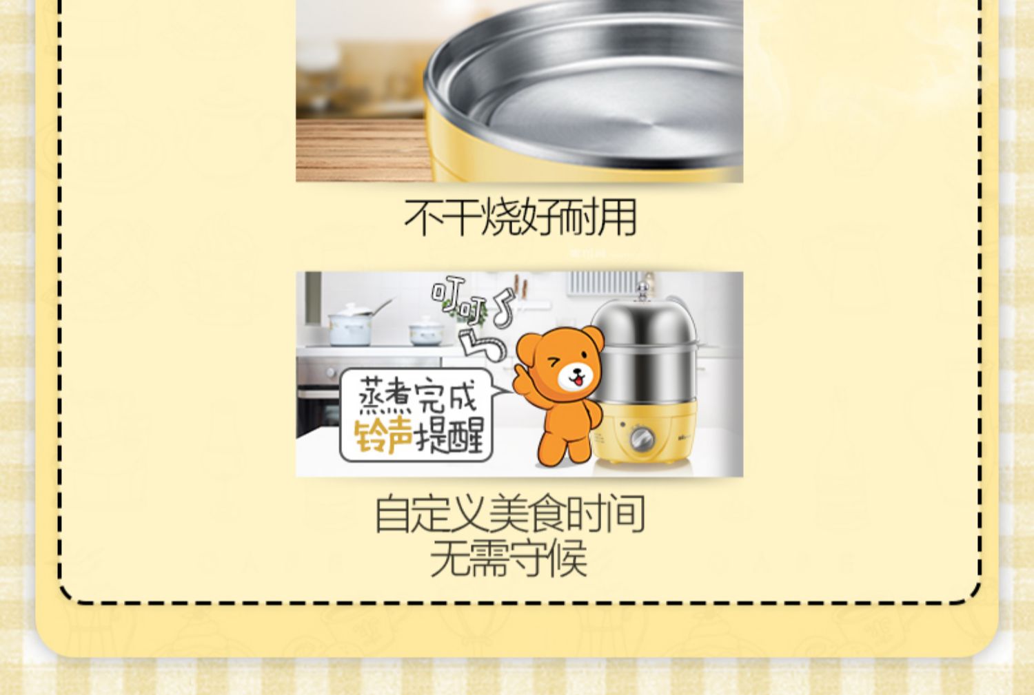 nồi hấp kính Gấu trứng gia đình tự động tắt nguồn nhỏ hấp trứng nhỏ đôi bằng thép không gỉ hầm trứng hầm trứng - Nồi trứng ca nấu mì đa năng daewoo