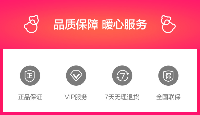 上市公司 小熊 电热水壶 进口Strix温控 1.5L 图3